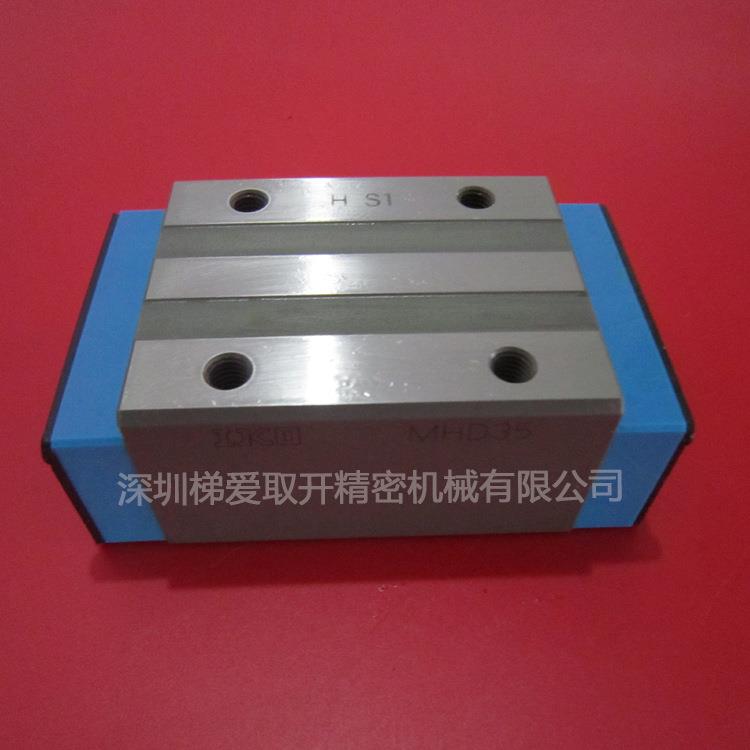IKO自润滑直线导轨MHD8SL MHD10SL MHD12 MHD15C1R124滑块10
