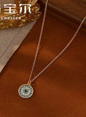 洛宝尔铜合金女日韩风项链