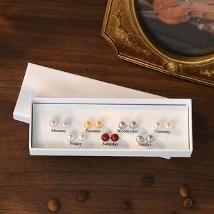 精致百搭珍珠耳钉套装一周不重样日常休闲风气质