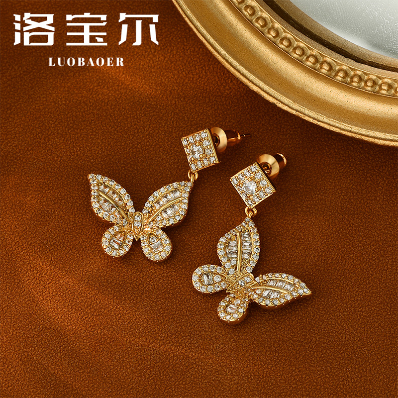 洛宝尔铜合金欧美风女耳钉