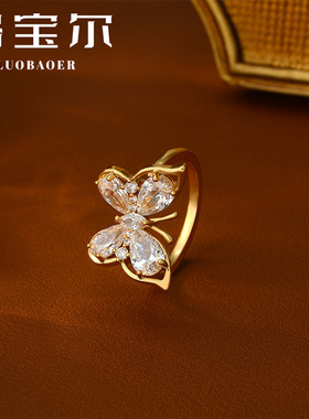 洛宝尔女铜合金欧美风耳钉