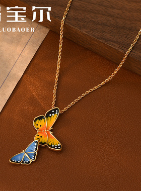 洛宝尔铜合金女ins风项链