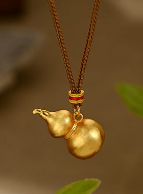 2025新款金色小葫芦吊坠项链