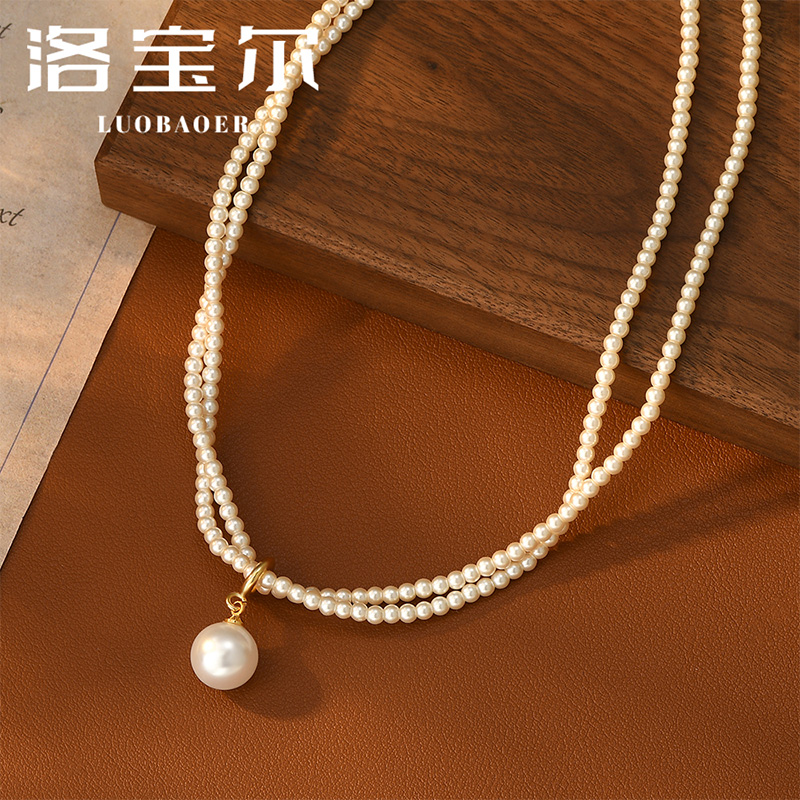 洛宝尔铜合金女优雅风项链