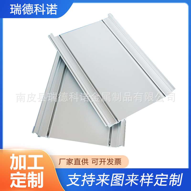 铝合金 轨道交通机箱 电力 铝型材机箱钣金机箱加工工业设计