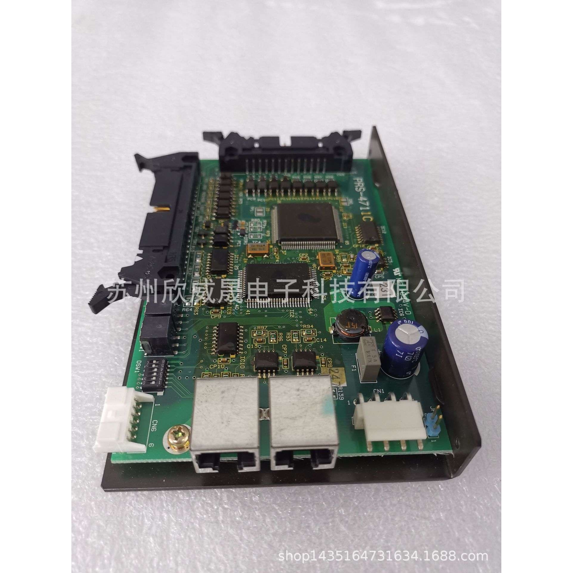 电路板 PCB PRS-4711C