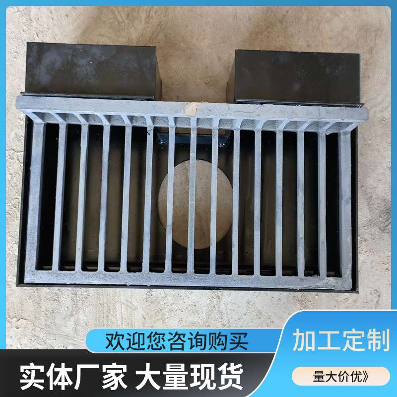 园林球墨铸铁集水井 镀锌板焊接集水井 市政排水系统雨水篦子配套