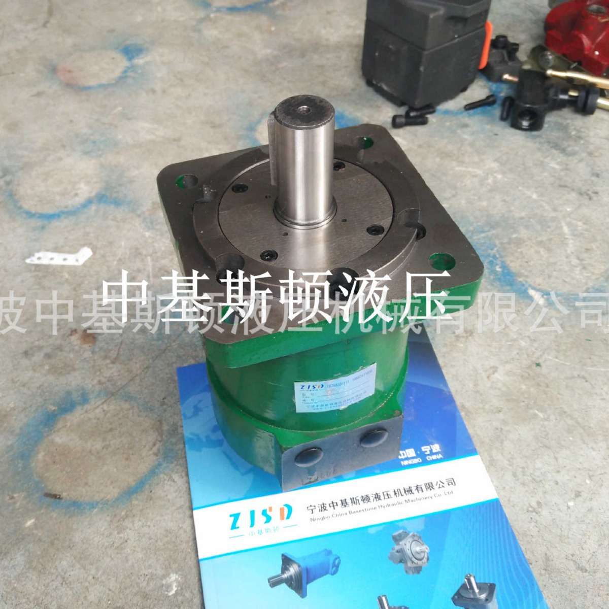 中基斯顿叶片马达YMS-1000摆动摆角油缸90度摆动马达