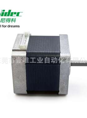 Nidec Servo单轴步进电机KH4248-B95101尼得科2相HB型低噪音马达