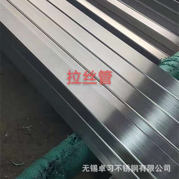 304 316L 2205 310S无缝不锈钢方管 非标304 2205 2520矩形管