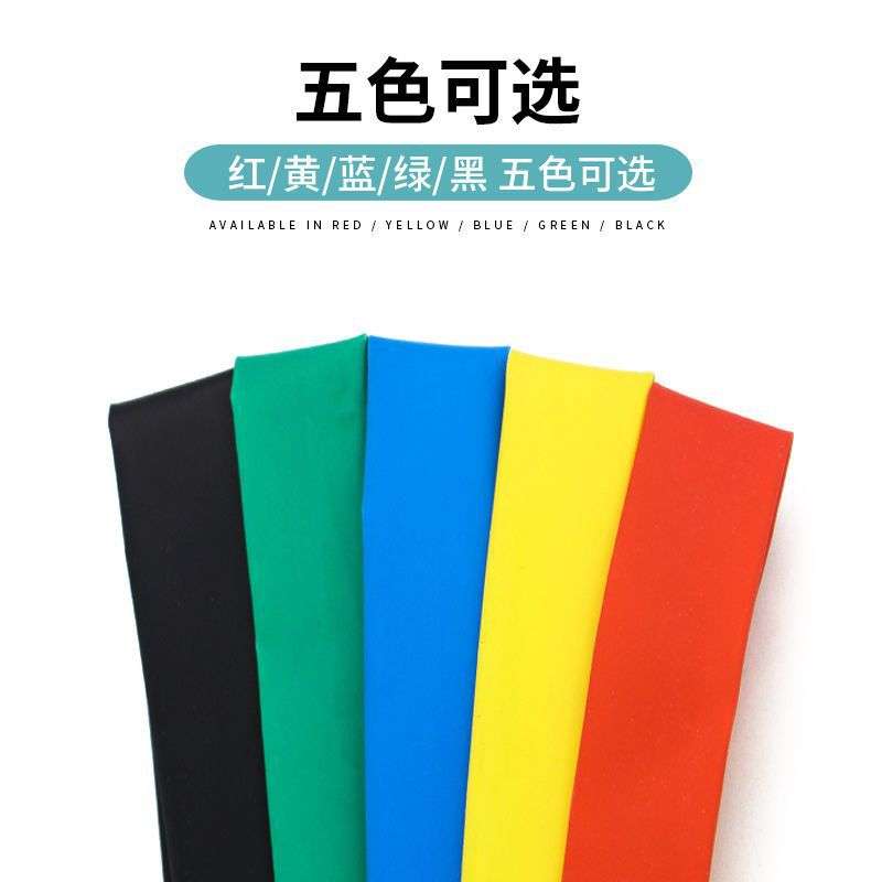 厂家专用防水热缩管电工电线保护套8/1012mm双倍收缩