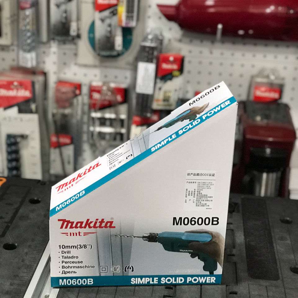 M0600B调速正反转手电钻400W超开关按钮