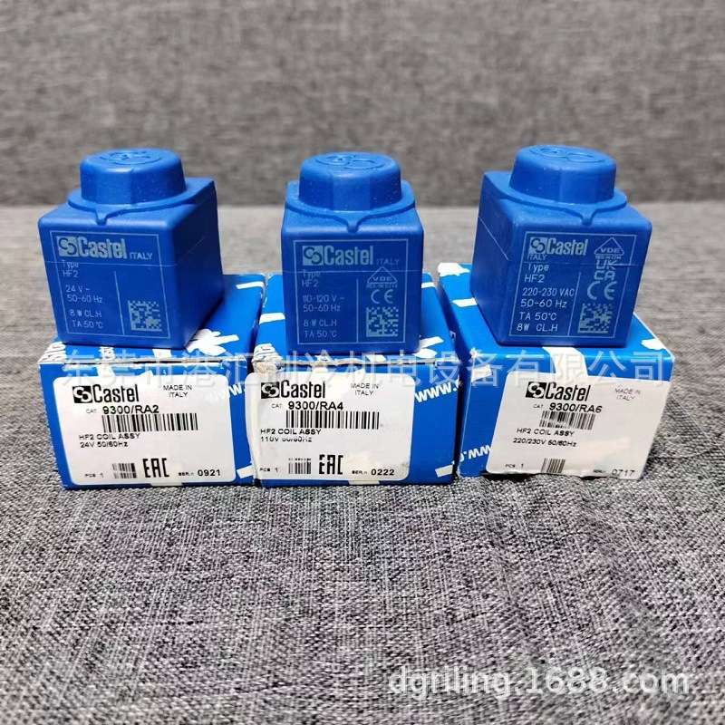 9300/RA6  卡士妥电磁阀线圈 HF2 220-230V  9300/RA4   110V RA2