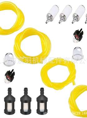 2.5mmX5mm 3mmX5mm 化油器油管黄色  燃油滤 油杯 吸油球 1.5米