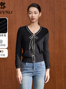 马天奴春秋新款黑色V领蝴蝶结针织衫纽扣毛衫上衣女气质时尚百搭