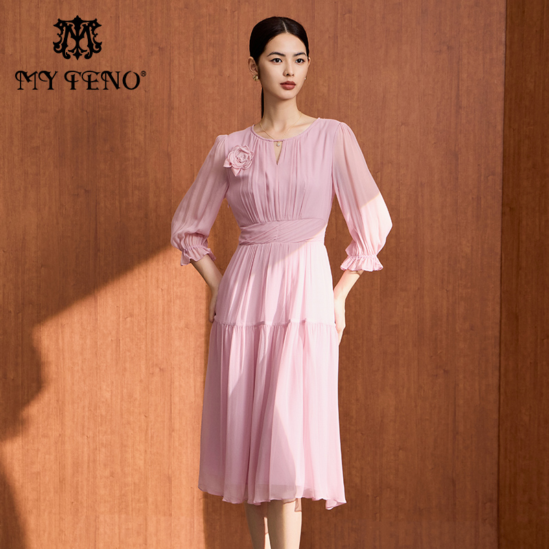 马天奴粉色桑蚕丝收腰连衣裙