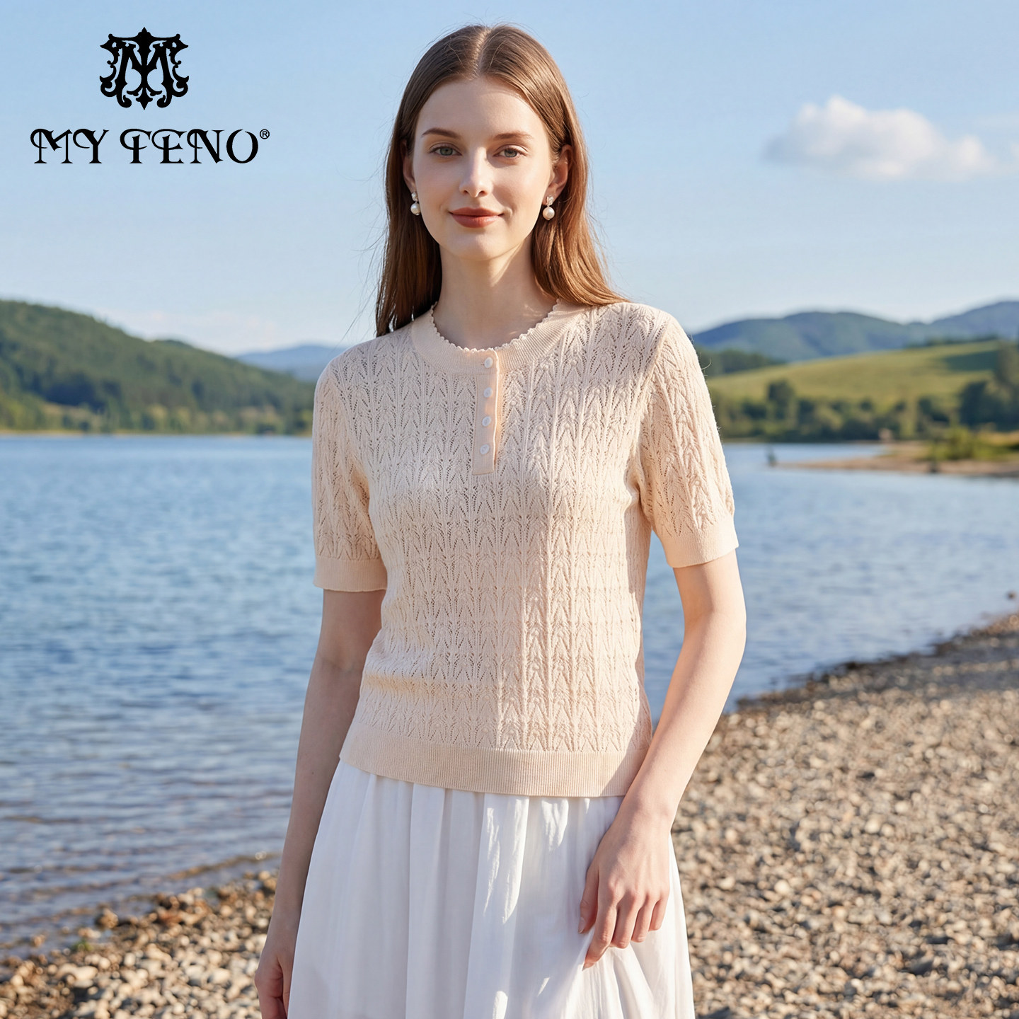 马天奴2026春新款杏色纯棉提花针织衫小衫上衣短袖气质时尚洋气女