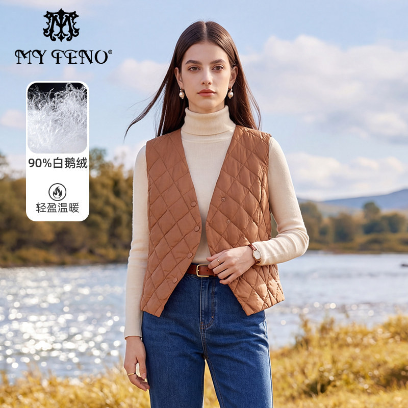 【90白鹅绒】马天奴2025冬新款轻薄羽绒马甲背心内胆坎肩外套马夹,女装/女士精品,时尚羽绒马夹,淘宝优惠券,粉丝福利购,淘宝优惠卷
