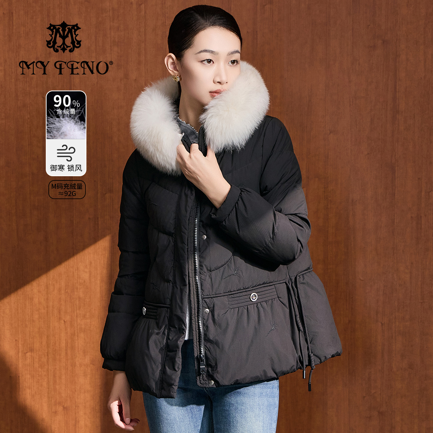 马天奴狐狸毛领短款连帽羽绒服