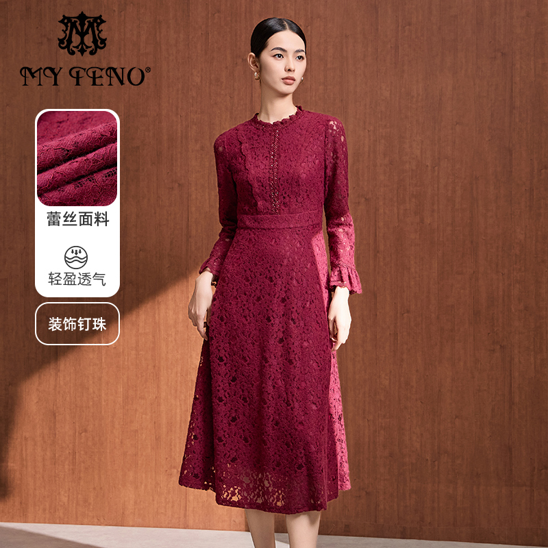马天奴酒红色蕾丝连衣裙