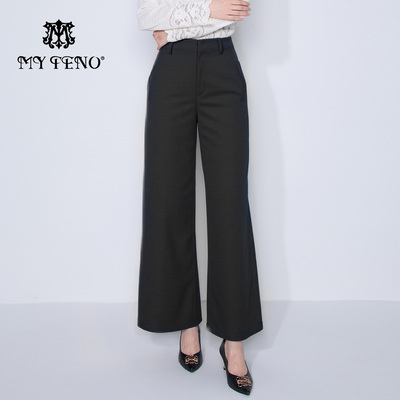 马天奴深藏青高腰宽松阔腿裤