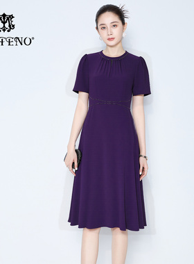 马天奴2025夏季新款紫色钉珠圆领雪纺连衣裙子短袖收腰时尚气质女
