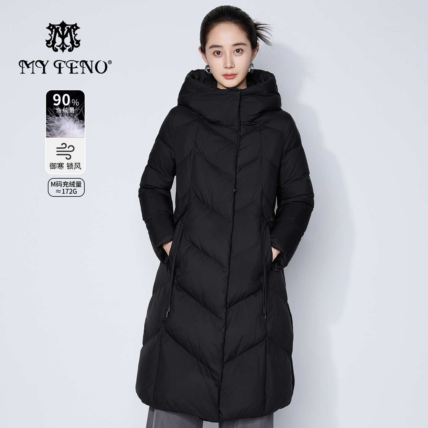 马天奴黑色高领连帽长款羽绒服