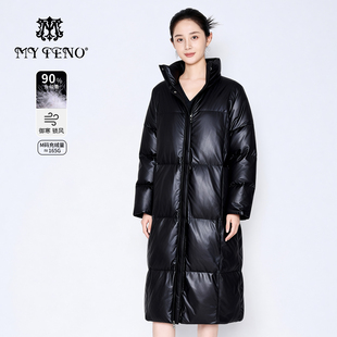 高领绵羊皮羽绒服长款 马天奴2025新款 鹅绒服廓形保暖时尚 90鹅绒