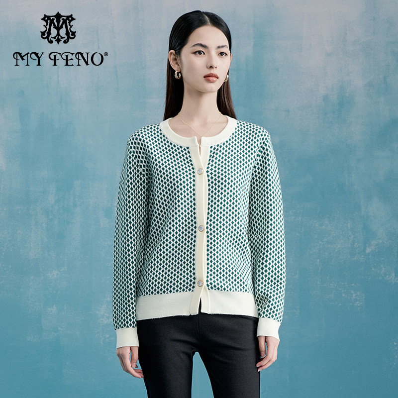 马天奴拼色圆领撞色提花单排扣宽松针织开衫外套春夏新款毛衫上衣,女装/女士精品,毛针织衫,淘宝优惠券,粉丝福利购,淘宝优惠卷