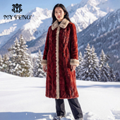 新款 拼色翻领长款 水貂毛皮草大衣长款 马天奴冬季 外套时尚 老钱风女