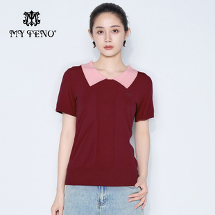 马天奴2025春夏新款 撞色翻领针织上衣短袖 POLO衫 T恤休闲百搭时尚