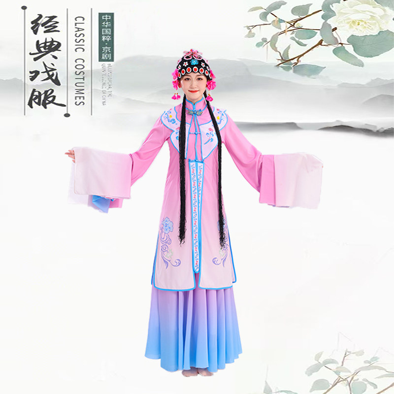 成人戏曲服装仙女水袖舞蹈演出服百花争艳古典舞中国风俏花旦京剧