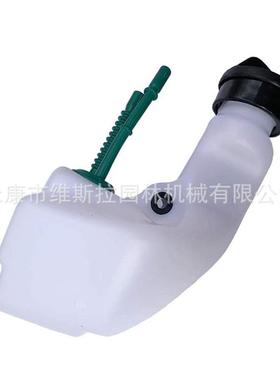 割草机配件 FS38 FS45 HL45 FS46 FS55 KM55油壶总成