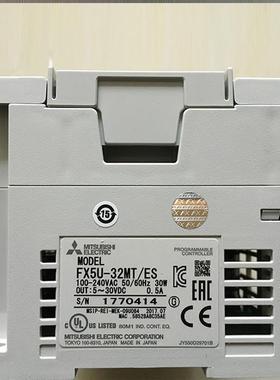 三菱PLCFX5U-32MT/FX5U-64MT/FX5U-80MT/FX5U-32MR/64MR/80MR