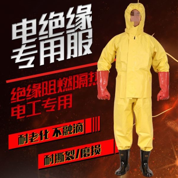 500KV等电位高压屏蔽服套装电力施工防静电服防火阻燃安全绝缘服