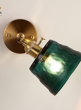 日式墨绿色文艺风锤纹玻璃壁灯客厅卧室阳台镜前床头灯黄铜小壁灯
