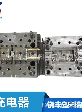 台式电脑主机塑胶外壳模具开发注塑加工ABS塑料件塑胶模具制造厂