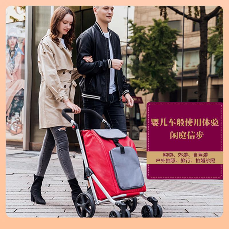 ▹折叠四轮买菜购物车摄影推车手拉车拉杆车家用老年老人助行车