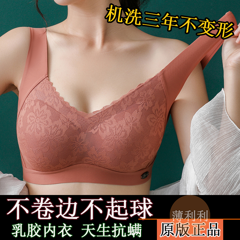 瑜伽背心式薄款运动胸罩无痕