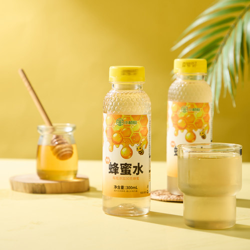 小畅蜂原味蜂蜜水300ml健康饮品餐饮出行火锅搭档（常温版）