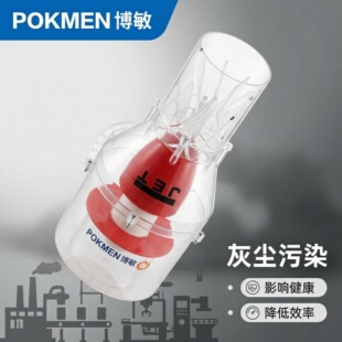 旋风分离器集尘器除尘腻子粉打磨吸尘收集桶除尘贵金属粉尘回收器