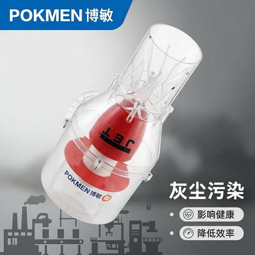 旋风分离器集尘器除尘腻子粉打磨吸尘收集桶除尘贵金属粉尘回收器