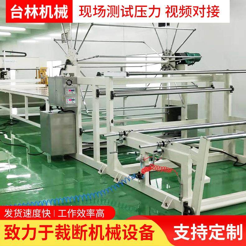 厂家直销全自动送料裁断机电脑排版液压裁断机四柱移动头裁断机