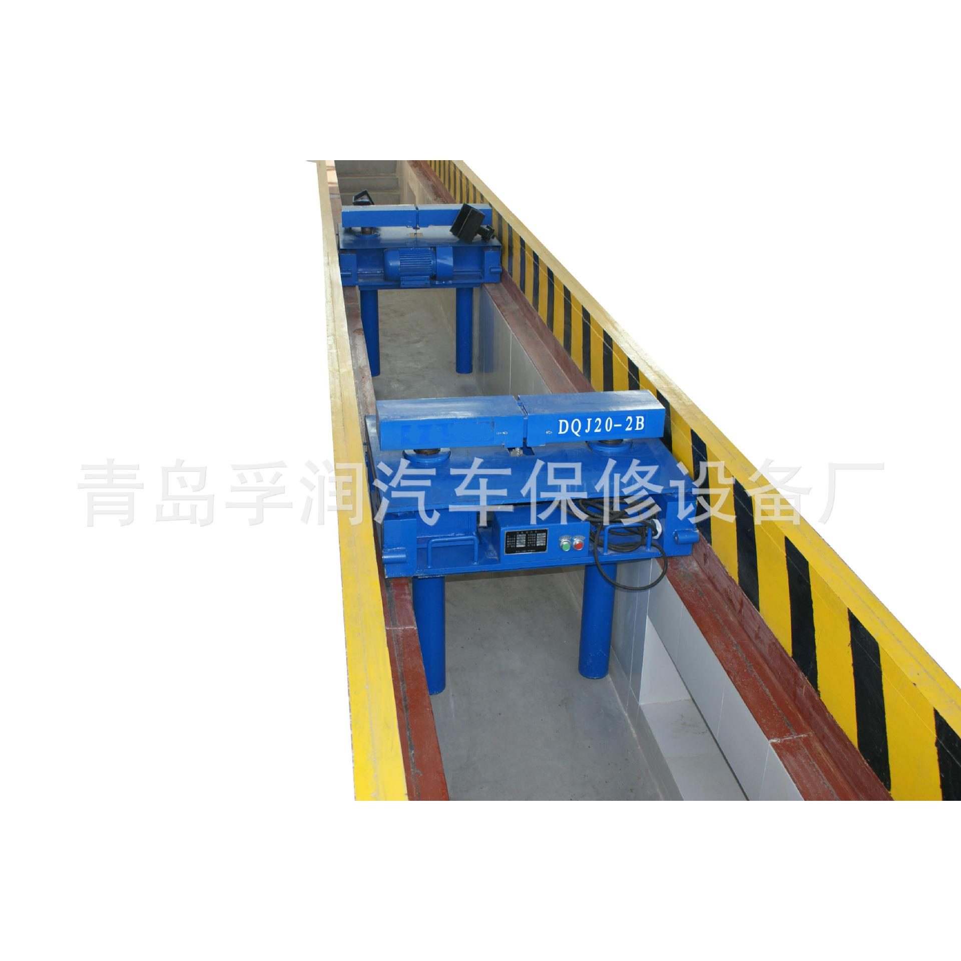 青岛DQJ20-2B悬挂式汽车地沟举升机举升器