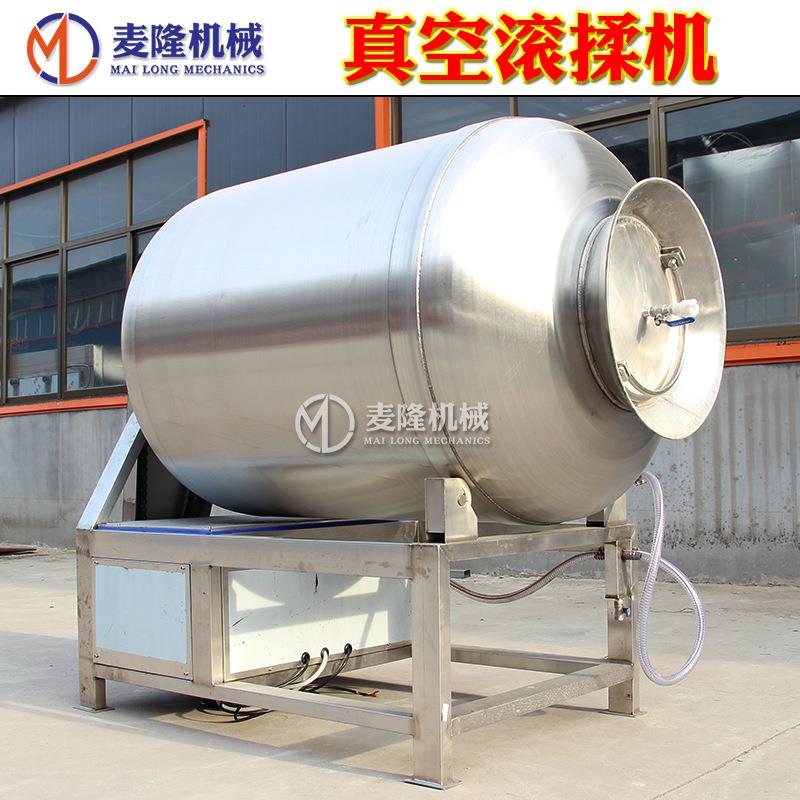 不锈钢肉类真空滚揉机牛肉鱼类大型腌肉机快速入味鸡肉羊肉腌制机