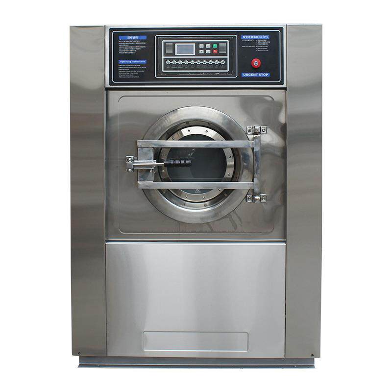 15/20/25公斤工业洗衣机全自动大型商用大容量变频洗脱机