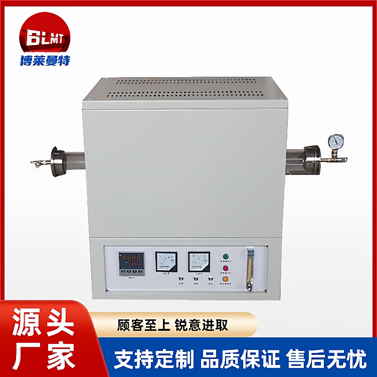 真空管式炉气氛炉加热炉高温电炉实验电炉立式卧式管式电阻炉