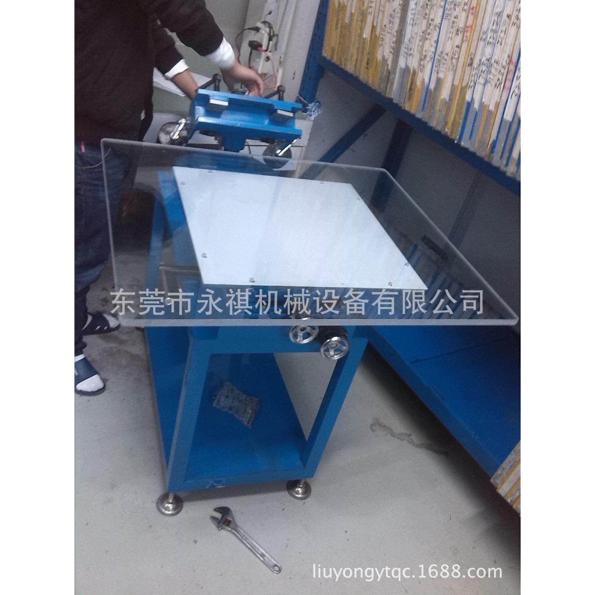 丝印台、线路板丝印台、70*80手动丝印台、优惠丝印台