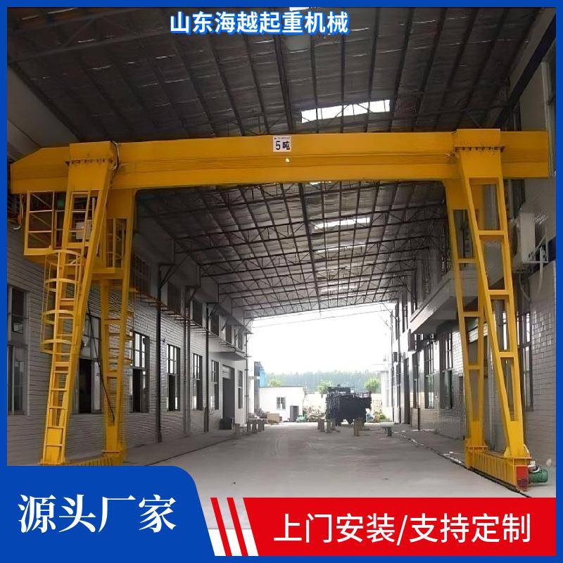 10吨电动龙门吊车间室内散货吊运门式起重机