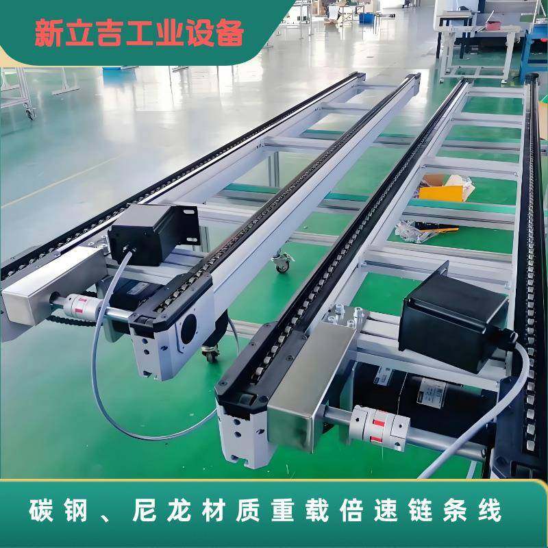 胶筐纸箱产品运输单倍速链线阻挡机构加定位配套非标设计安装,搬运/仓储/物流设备,输送机,淘宝优惠券,粉丝福利购,淘宝优惠卷